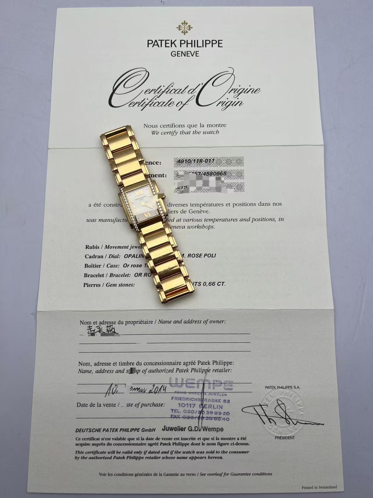 Patek Philippe Twenty~4