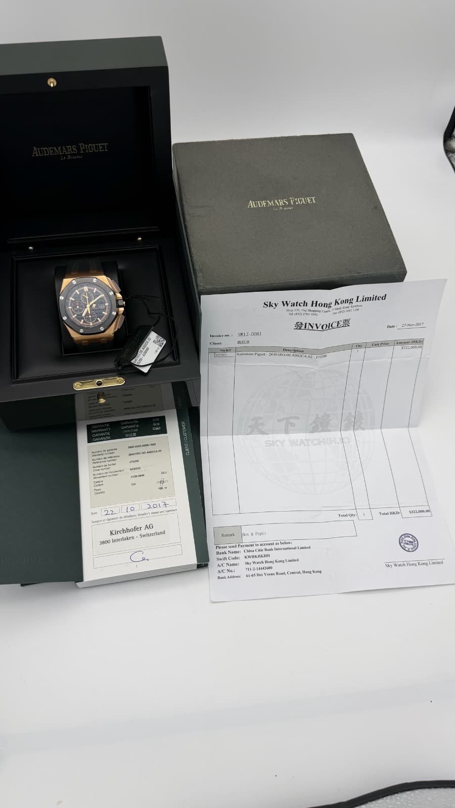 Audemars Piguet Royal Oak Offshore