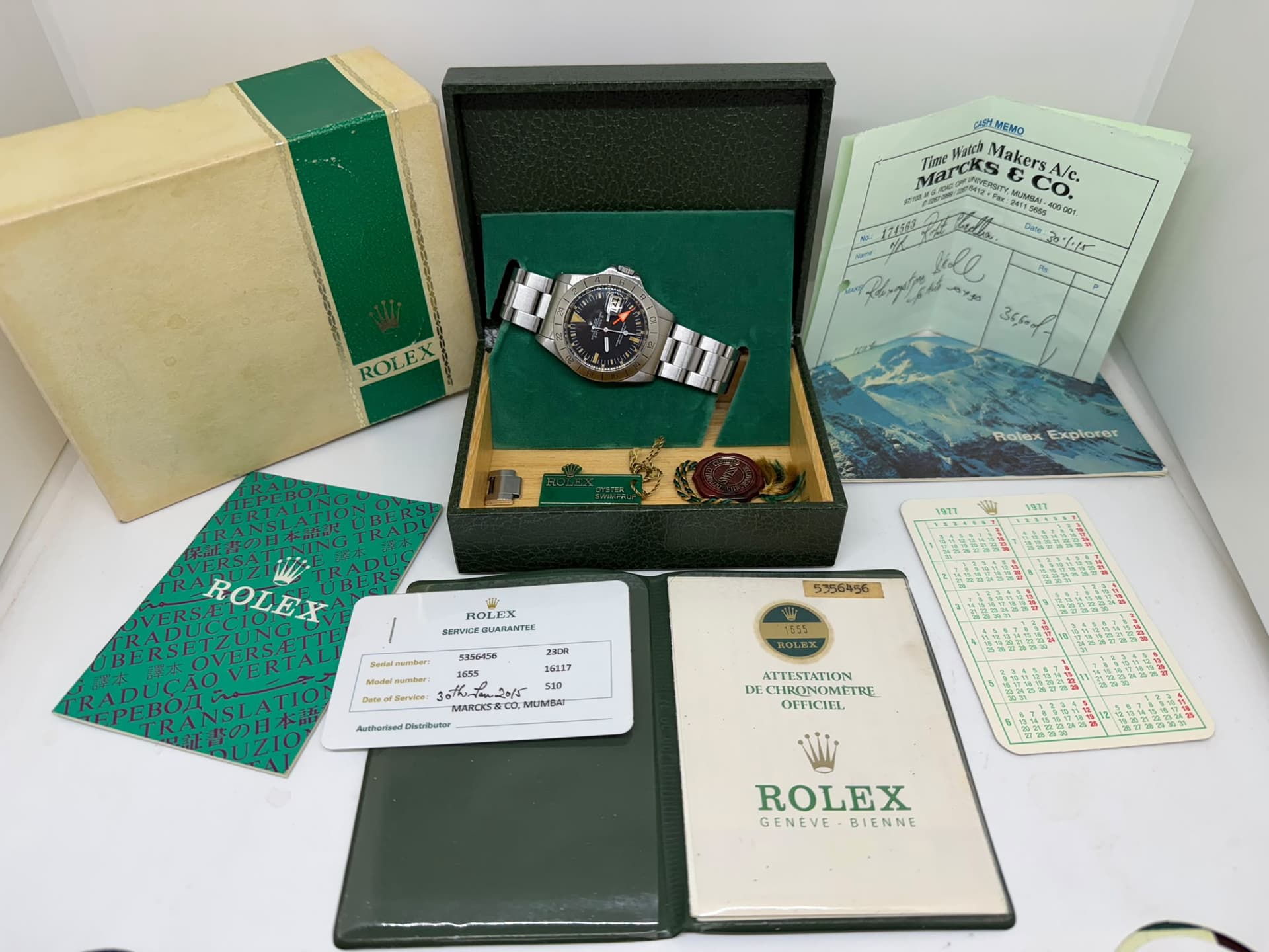 Rolex Explorer II
