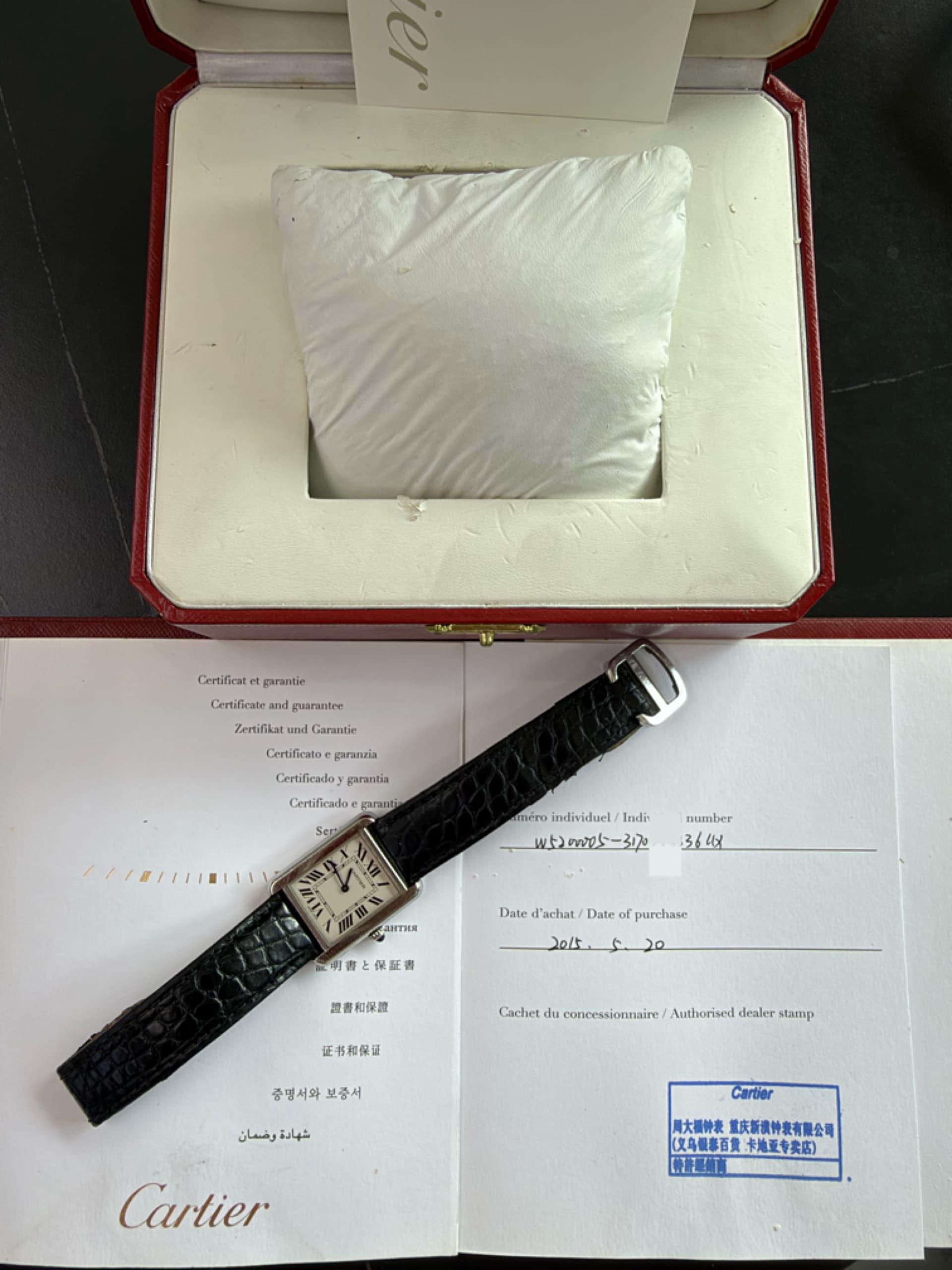 Cartier Tank Solo