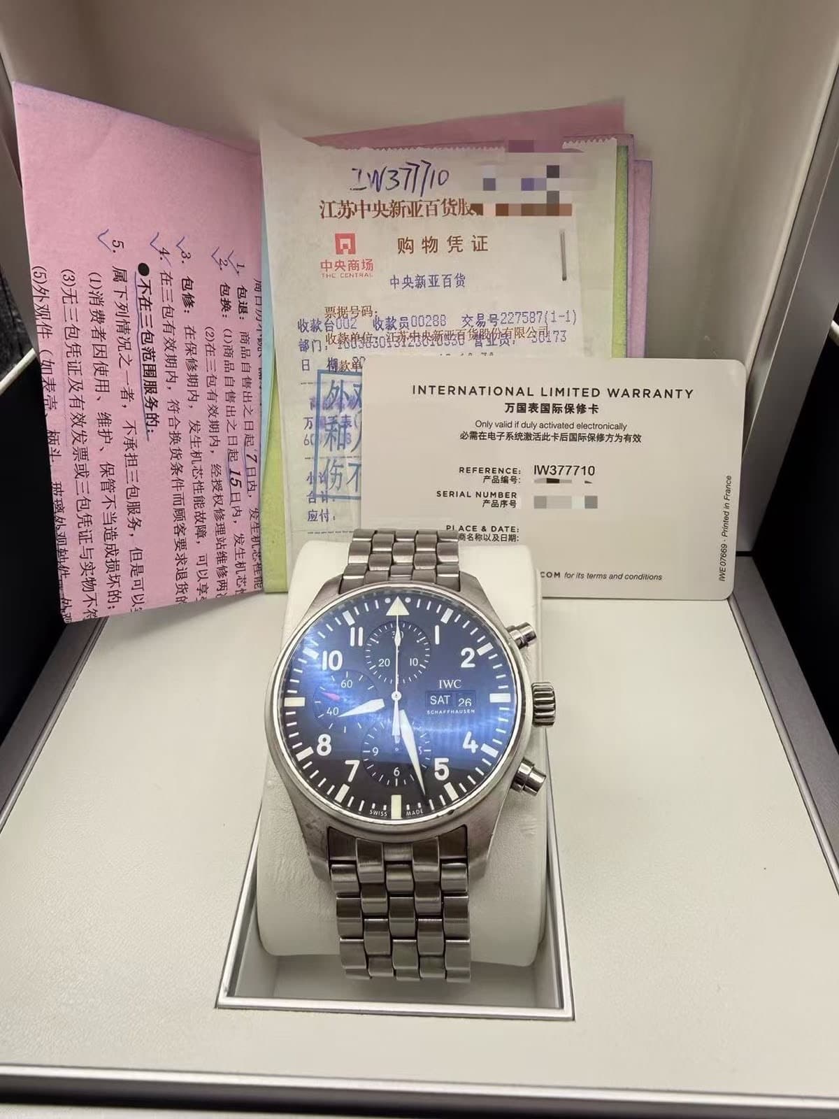 IWC Pilot's Watch Chronograph