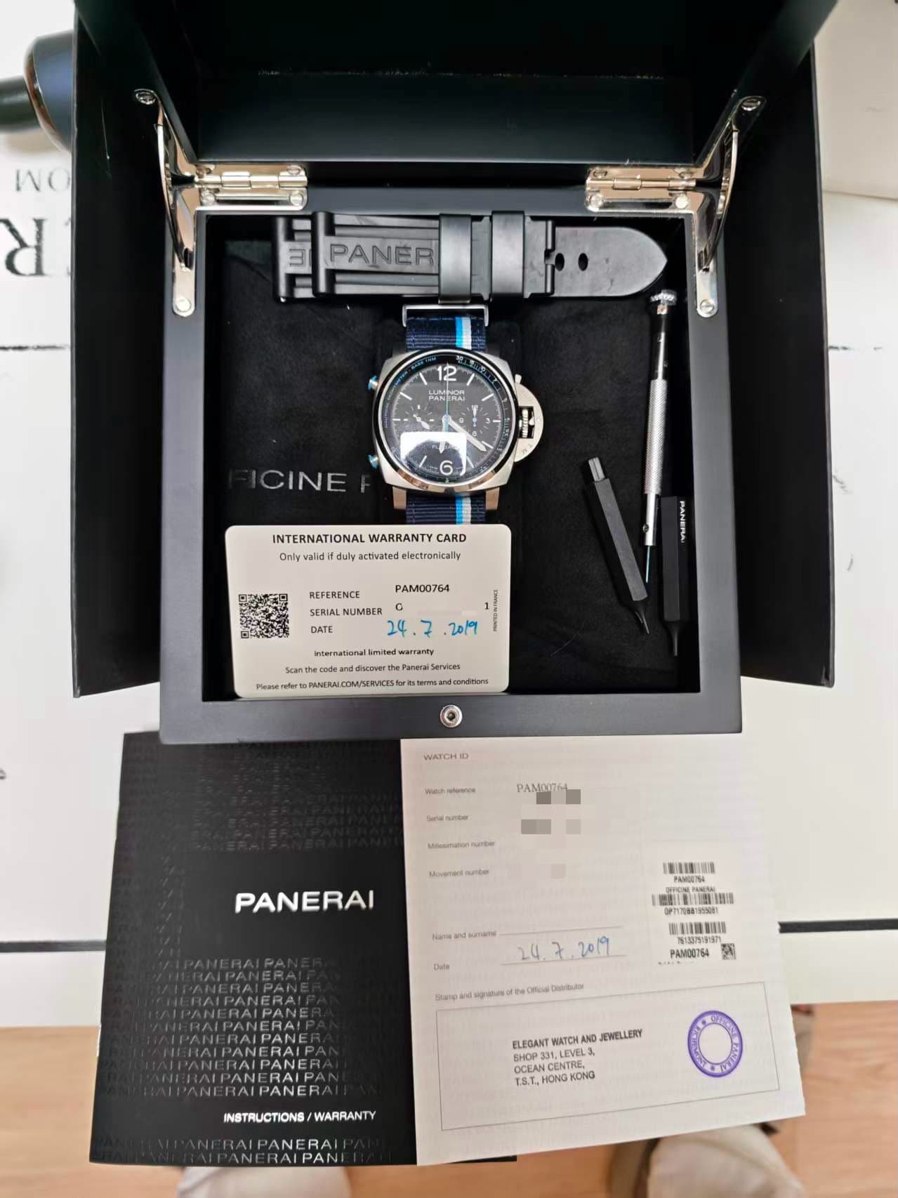Panerai Luminor Marina