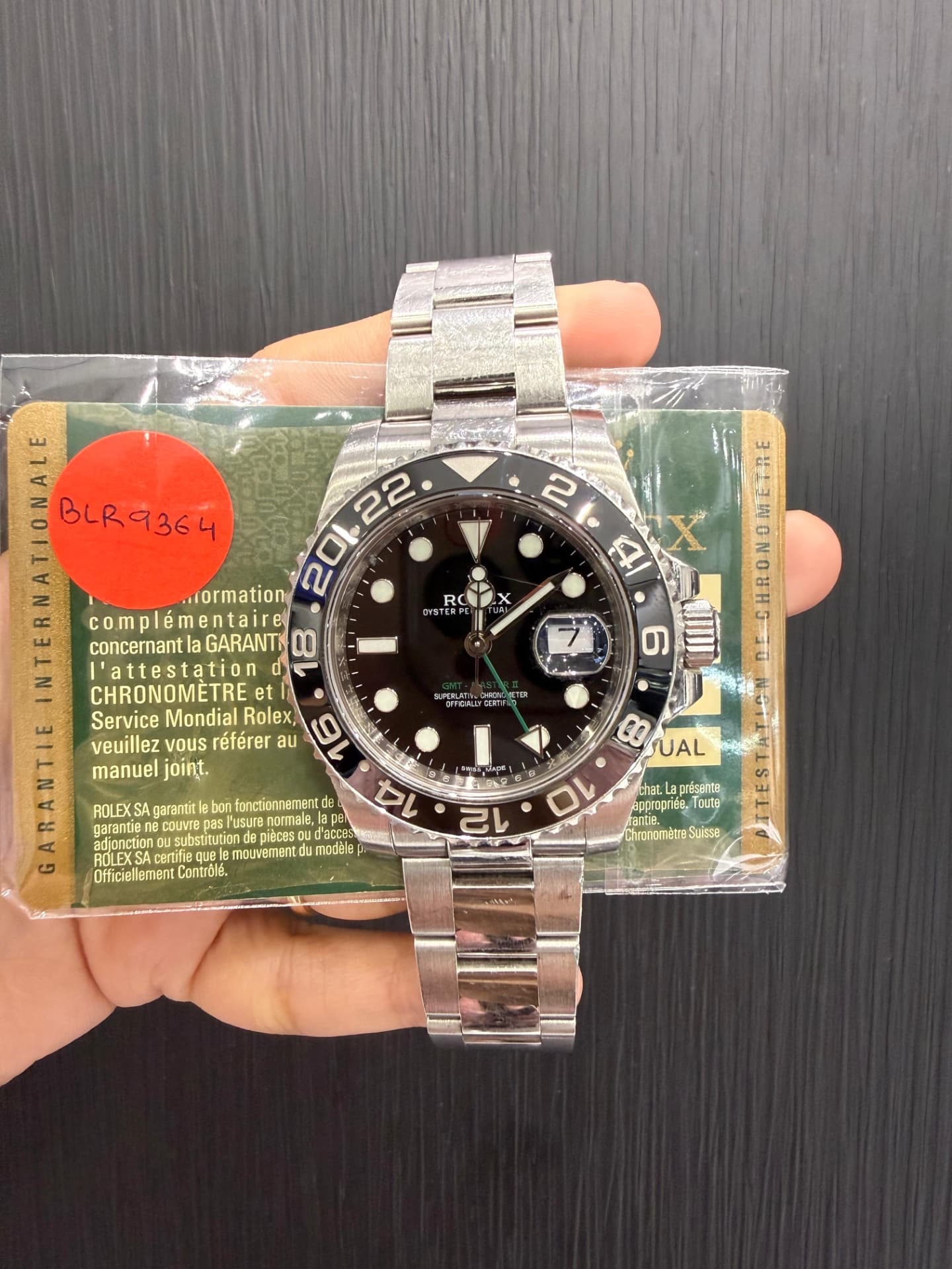 Rolex GMT-Master II