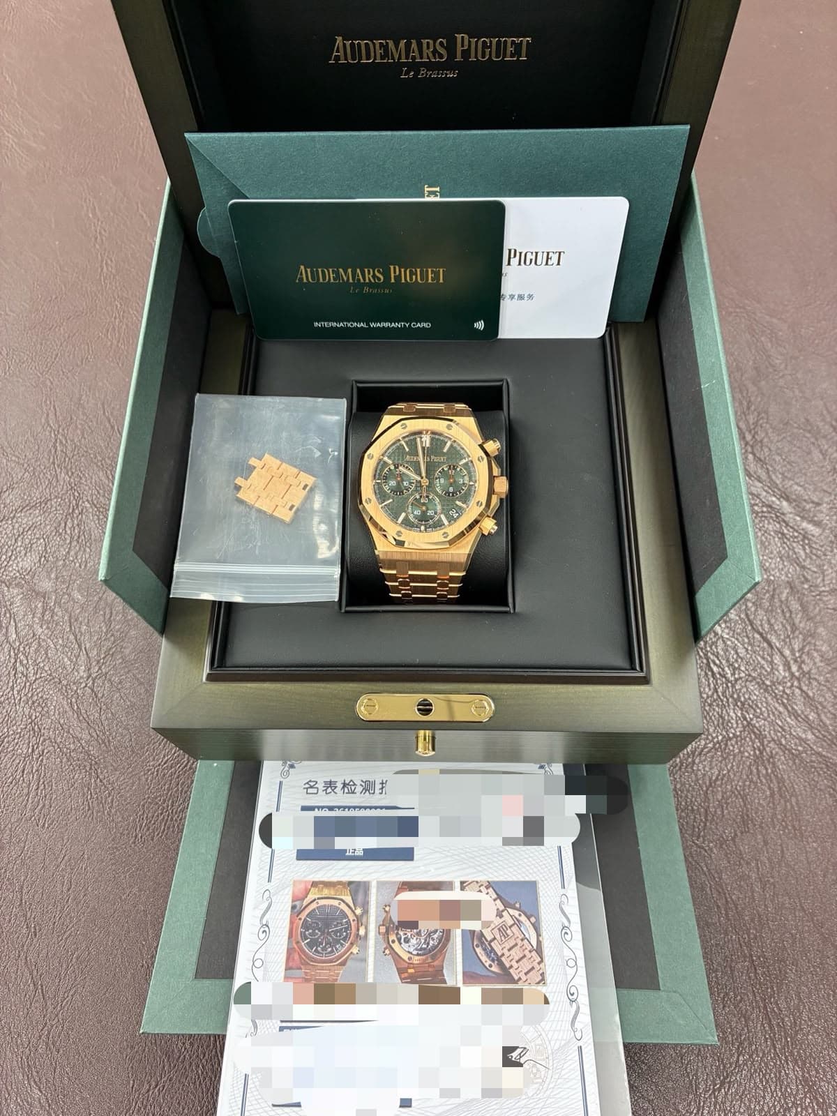 Audemars Piguet Royal Oak Chronograph