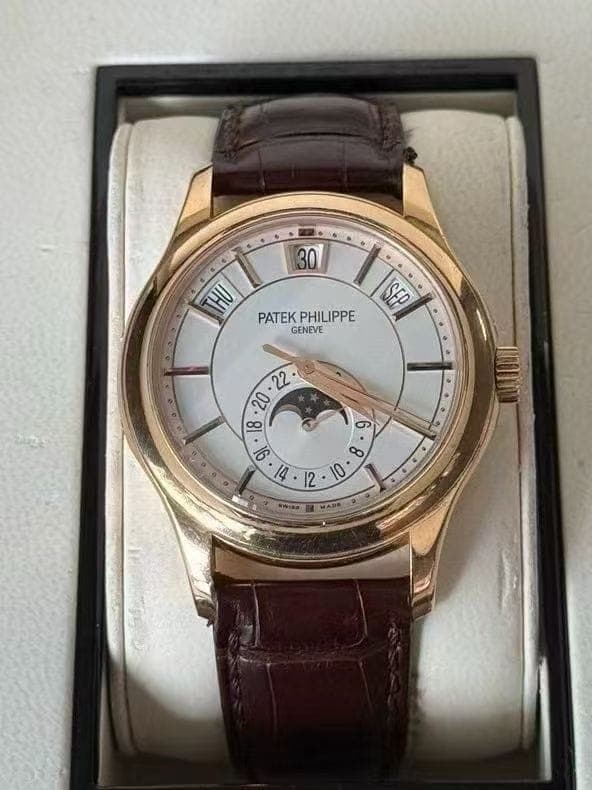 Patek Philippe Annual Calendar