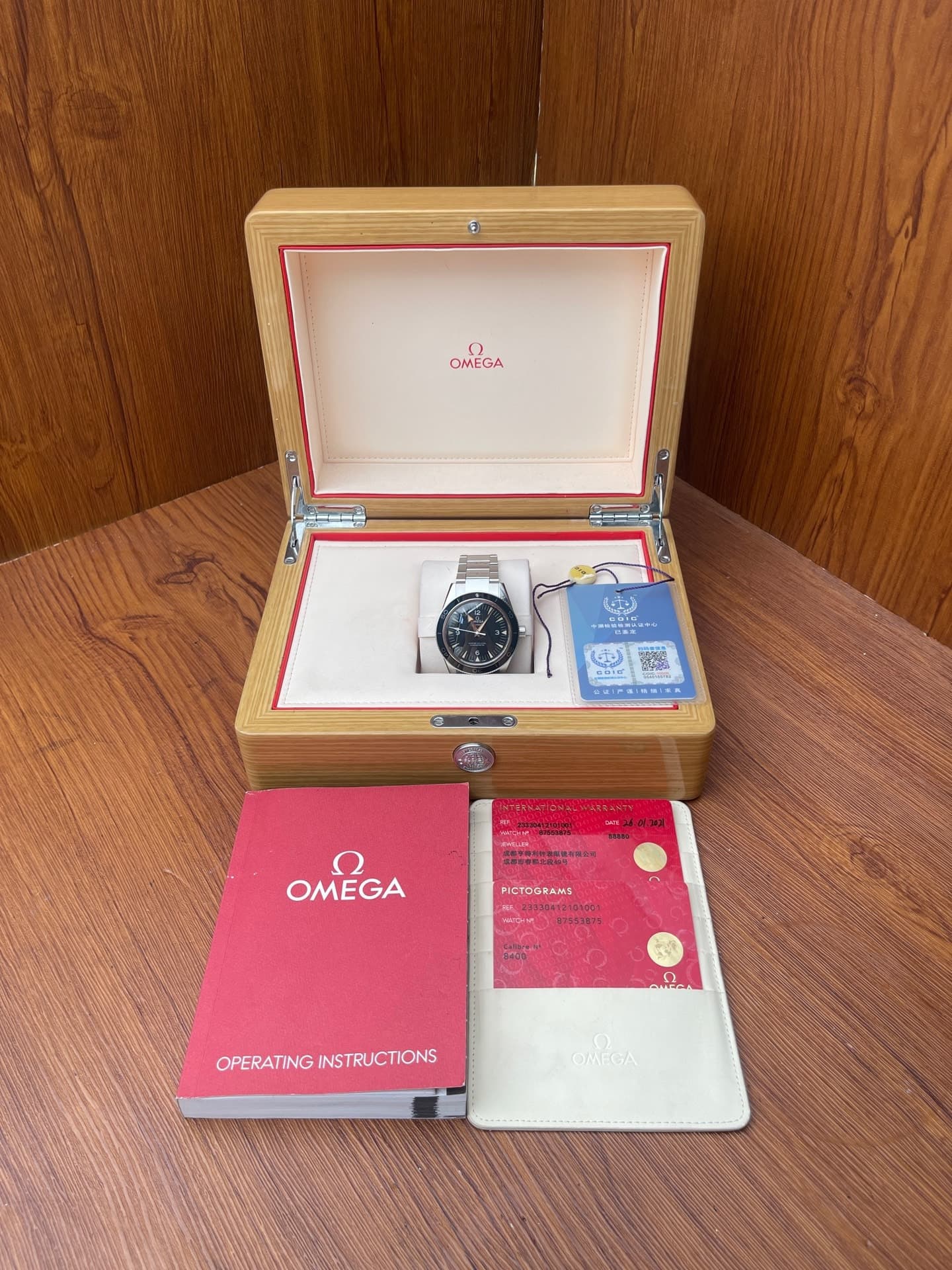 Omega Seamaster Diver 300M