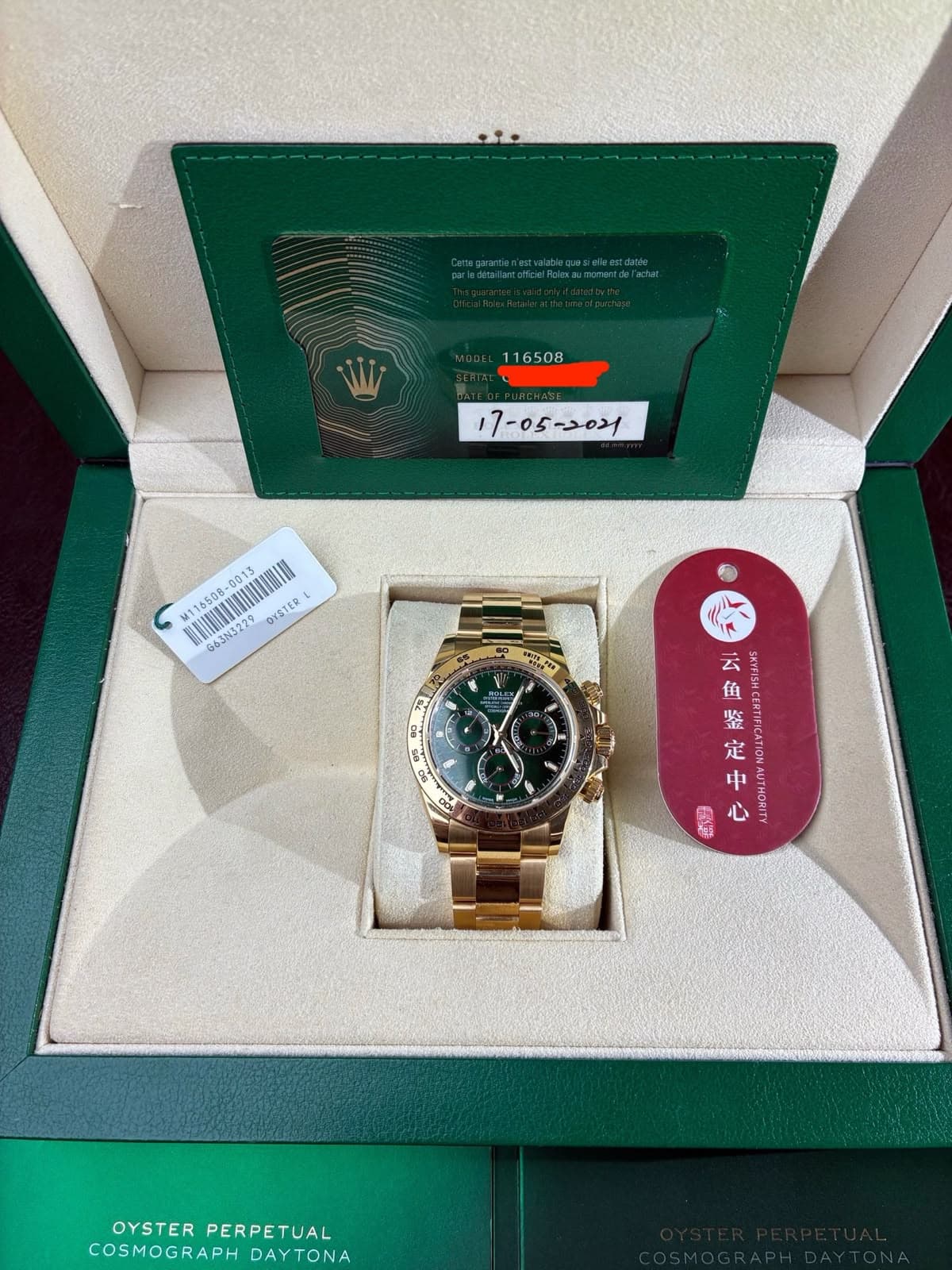 Rolex Daytona (Yellow Gold)