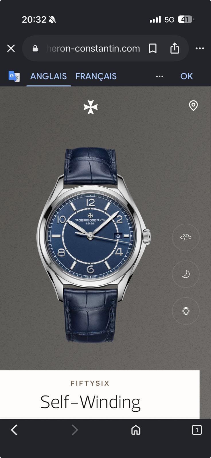 Watch request