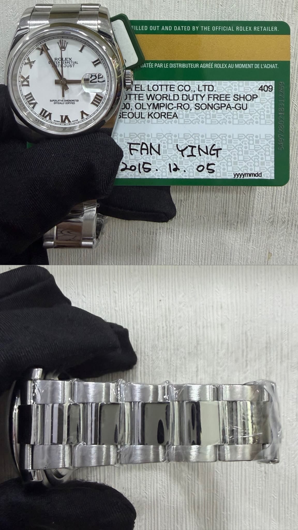 Rolex Datejust 36