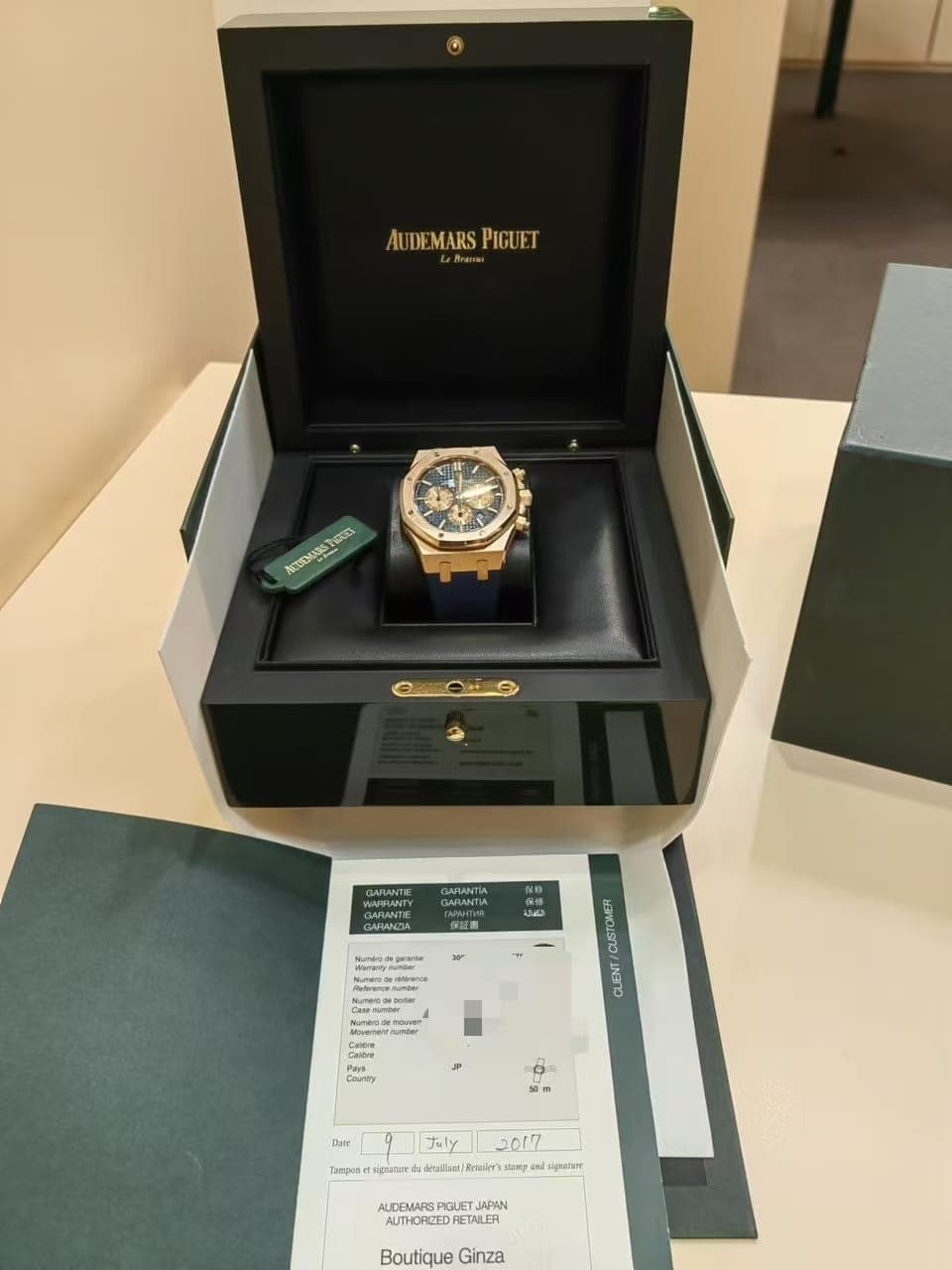 Audemars Piguet Royal Oak