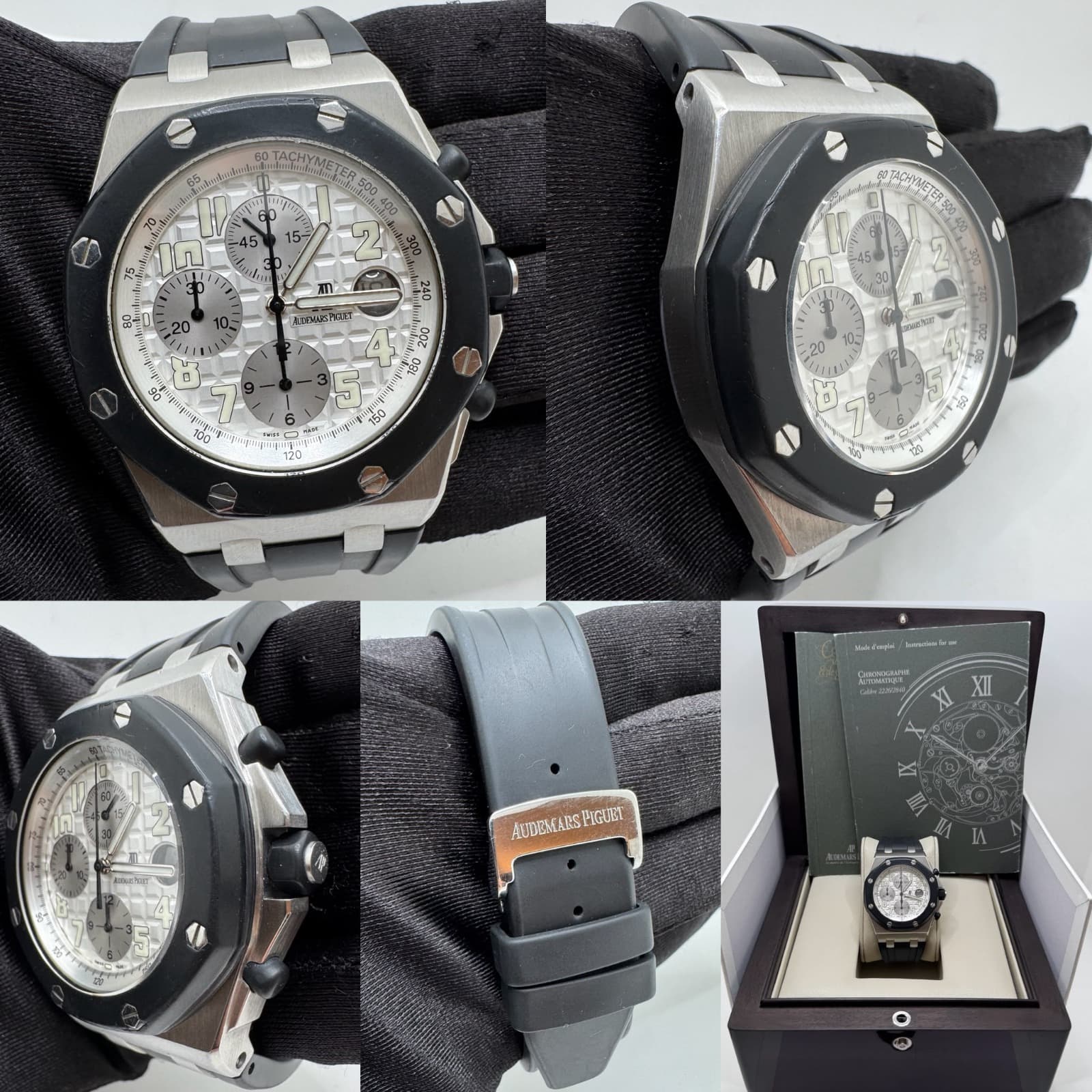 Audemars Piguet Royal Oak Offshore