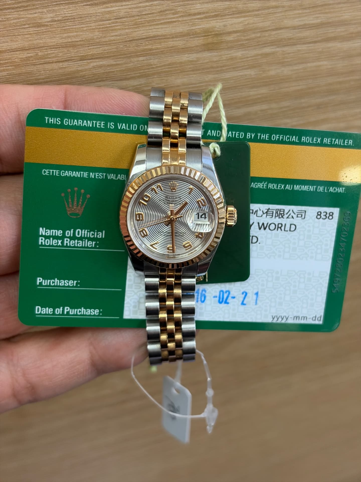 Rolex Datejust 26