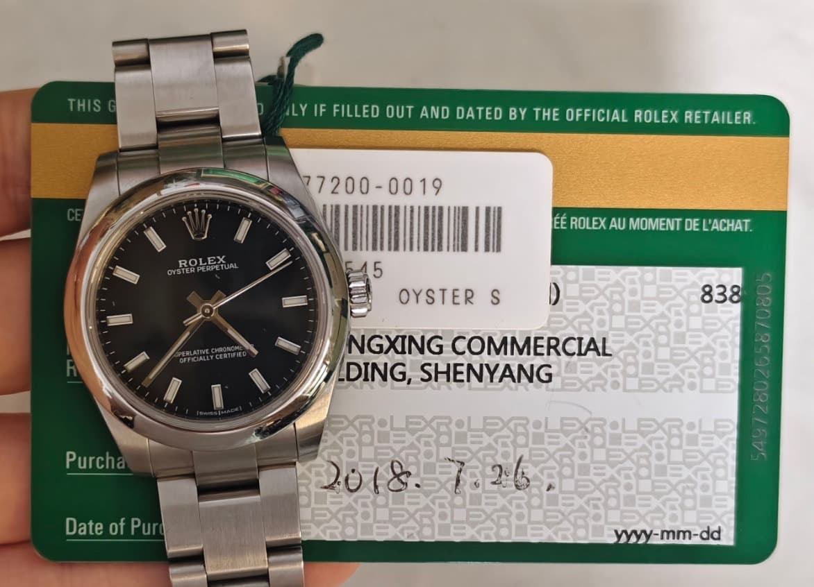 Rolex Oyster Perpetual 31