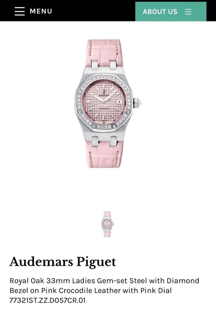 Watch request