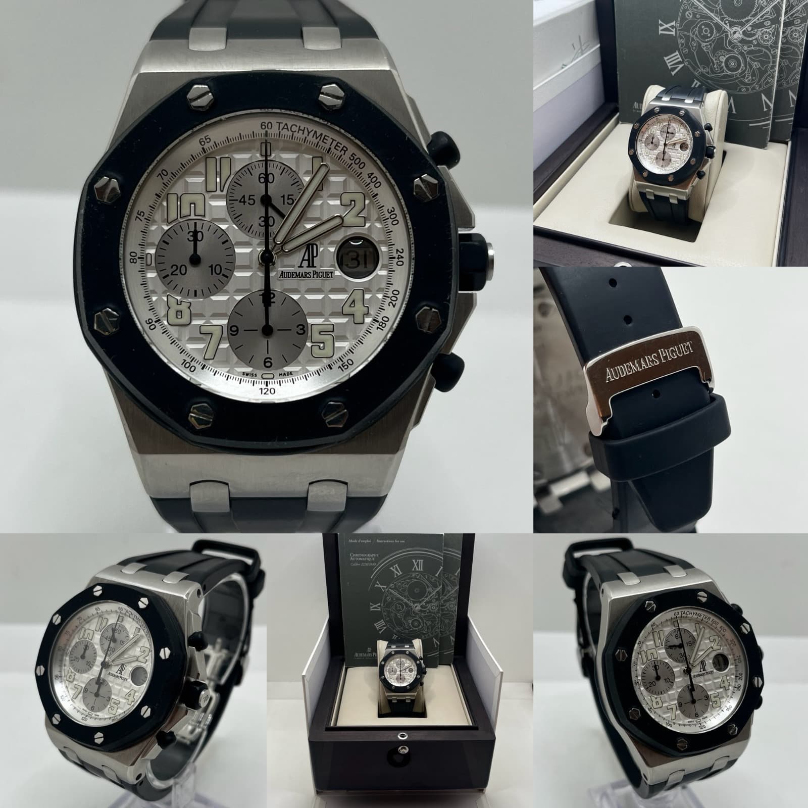 Audemars Piguet Royal Oak Offshore