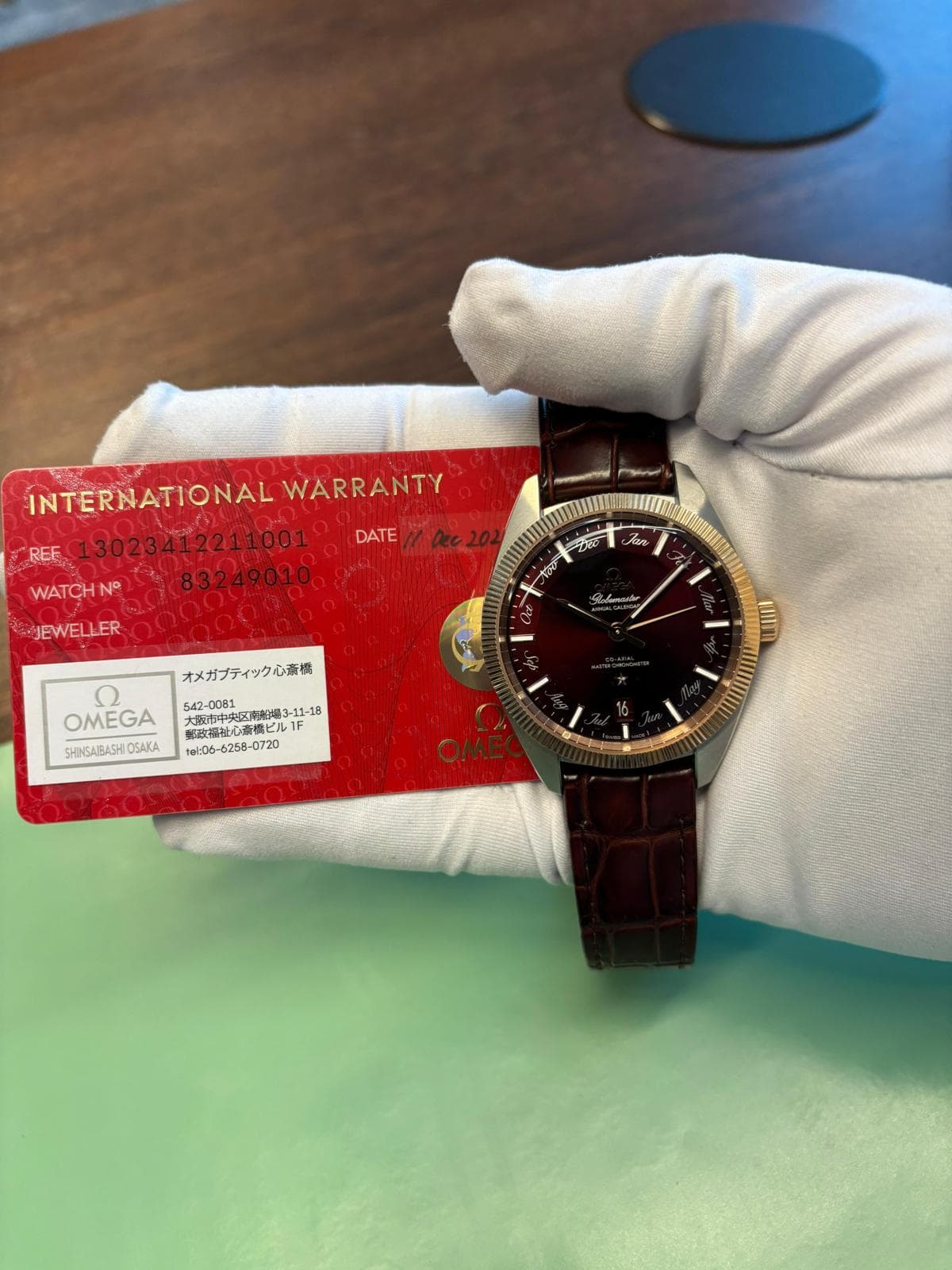 Omega Constellation Globemaster