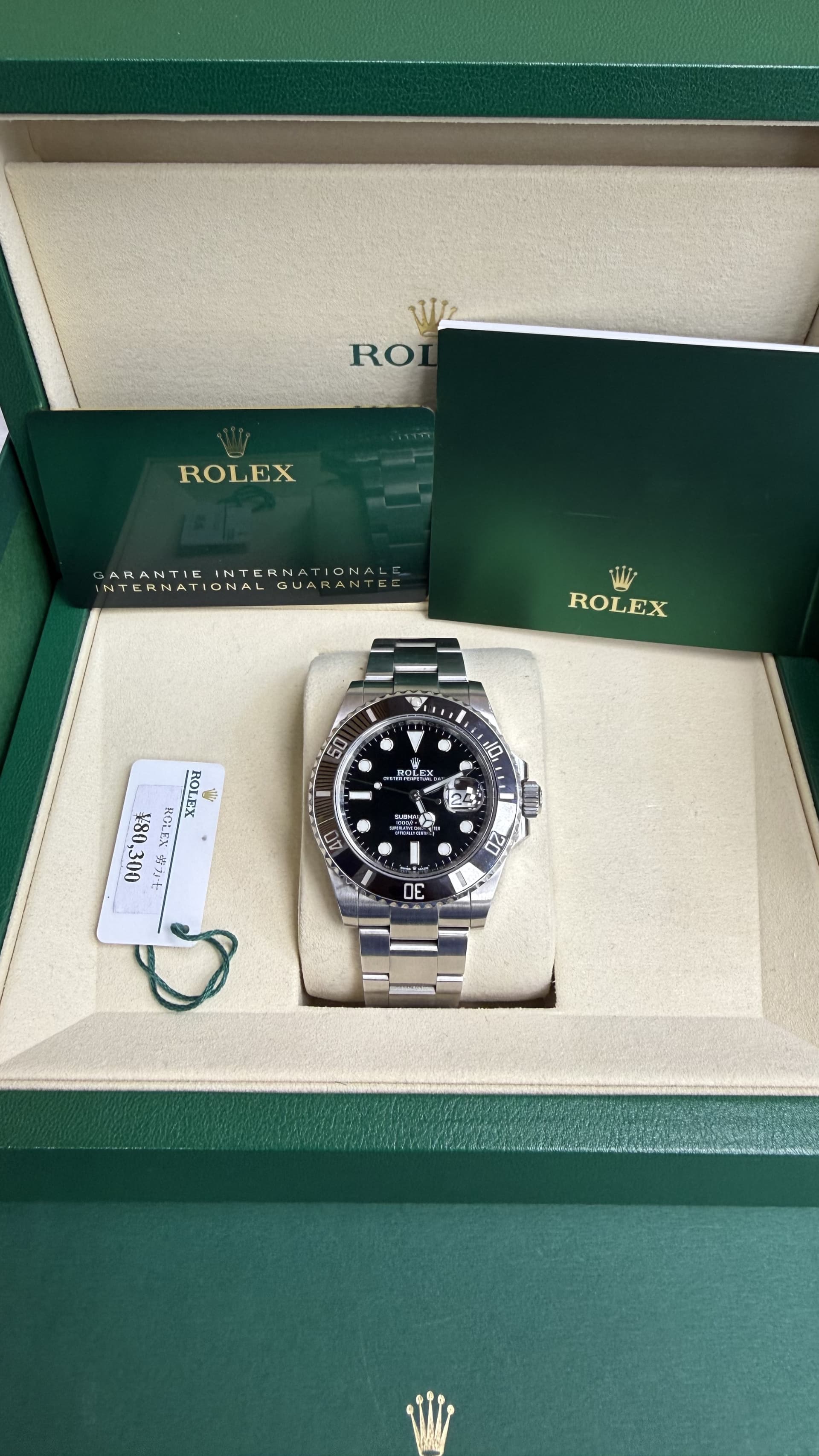 Rolex Submariner Date