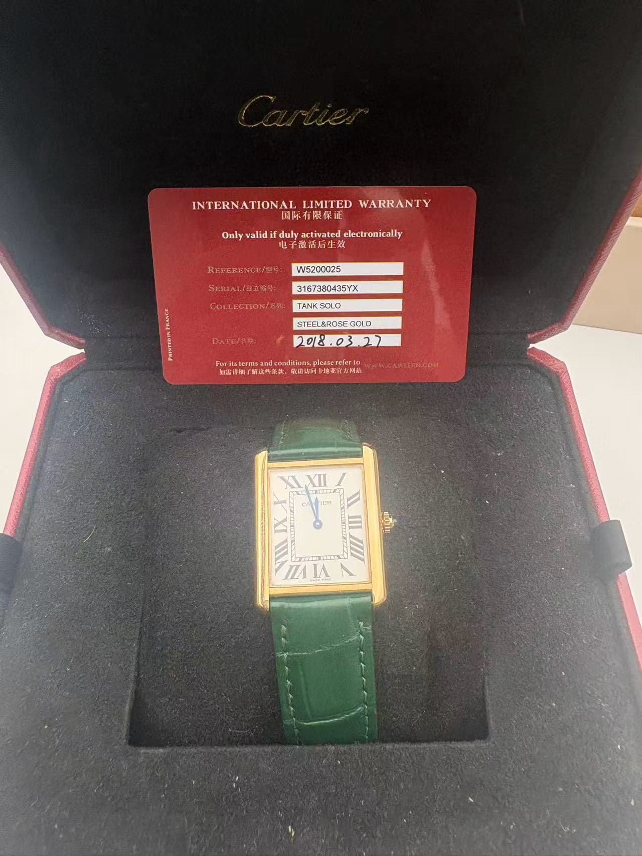 Cartier Calibre de Cartier