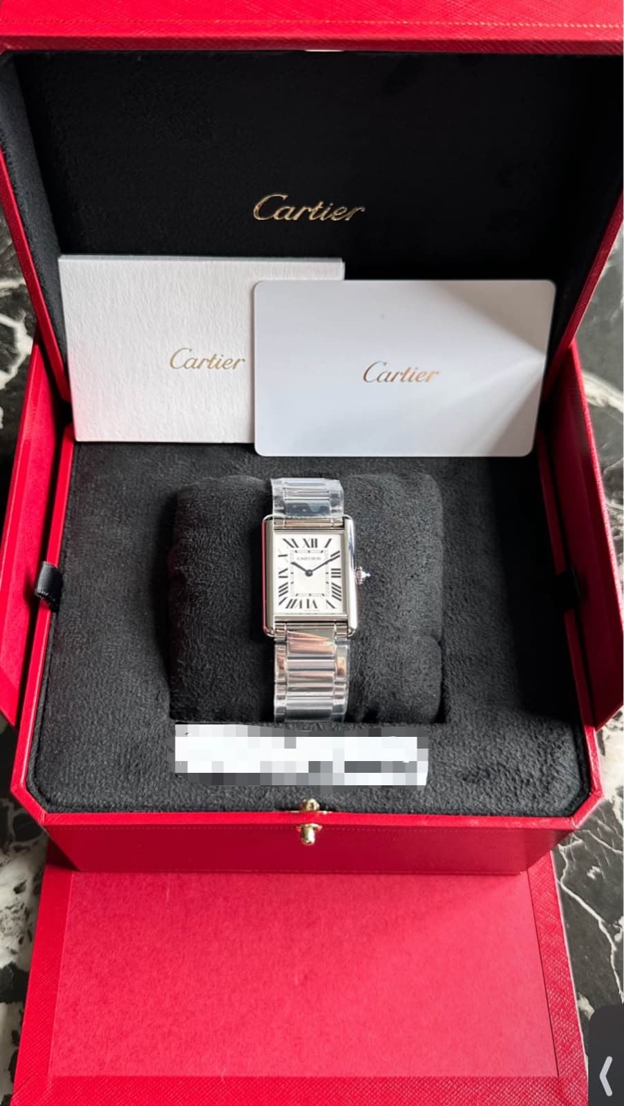 Watch request