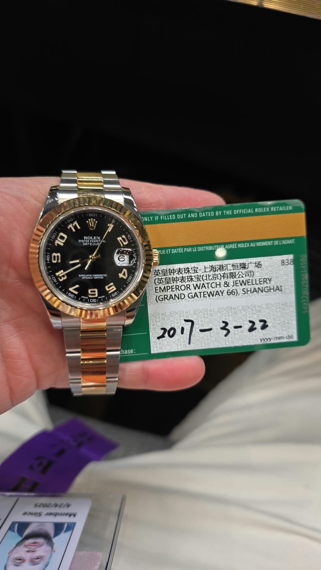 Rolex Datejust 41