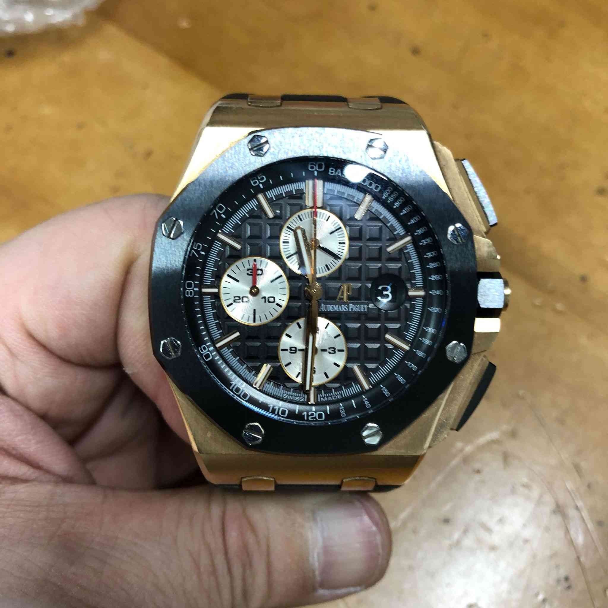 Audemars Piguet Royal Oak Offshore