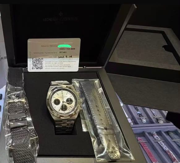 Vacheron Constantin Overseas