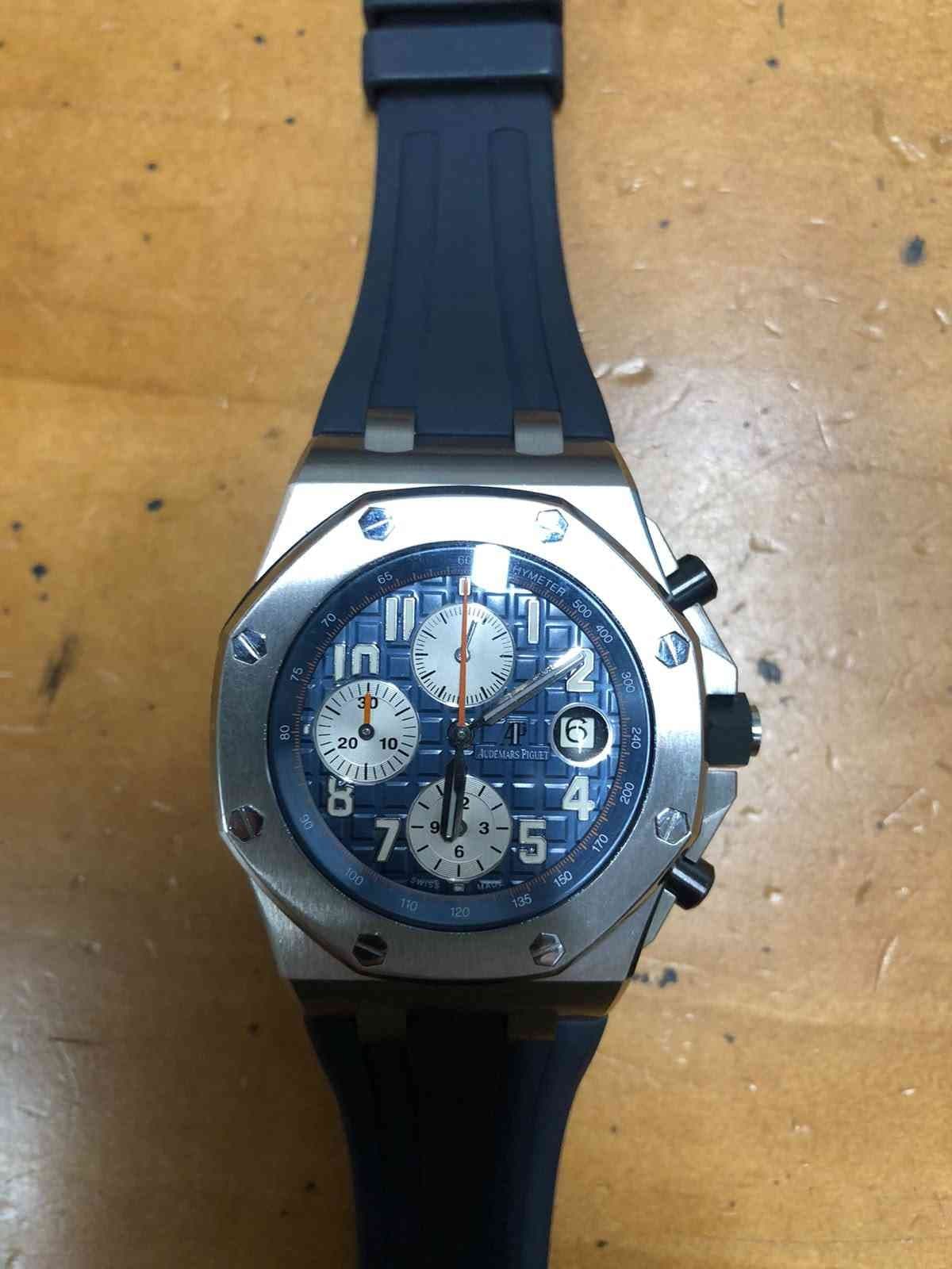 Audemars Piguet Royal Oak Offshore