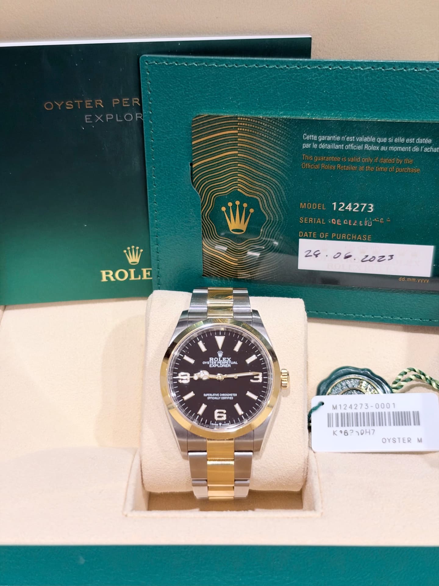 Rolex Explorer