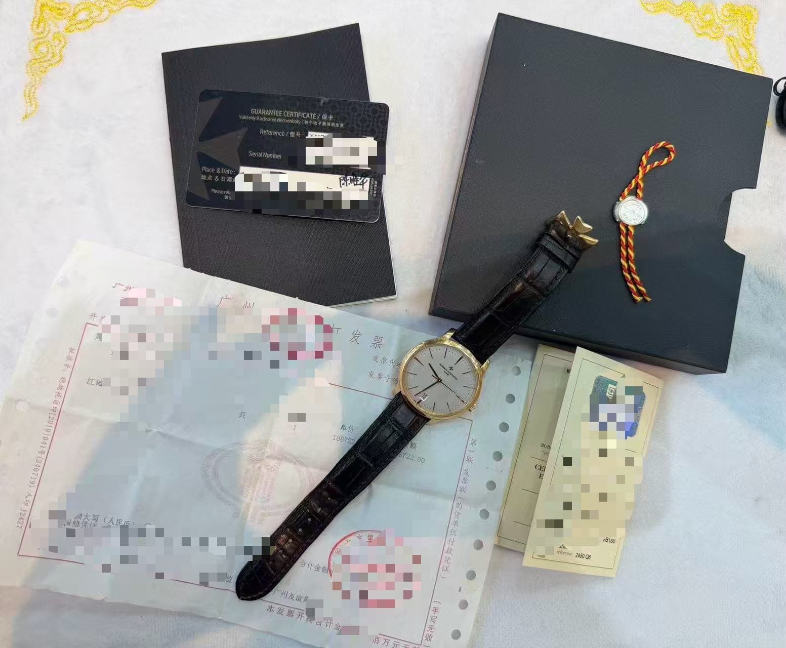 Vacheron Constantin Overseas
