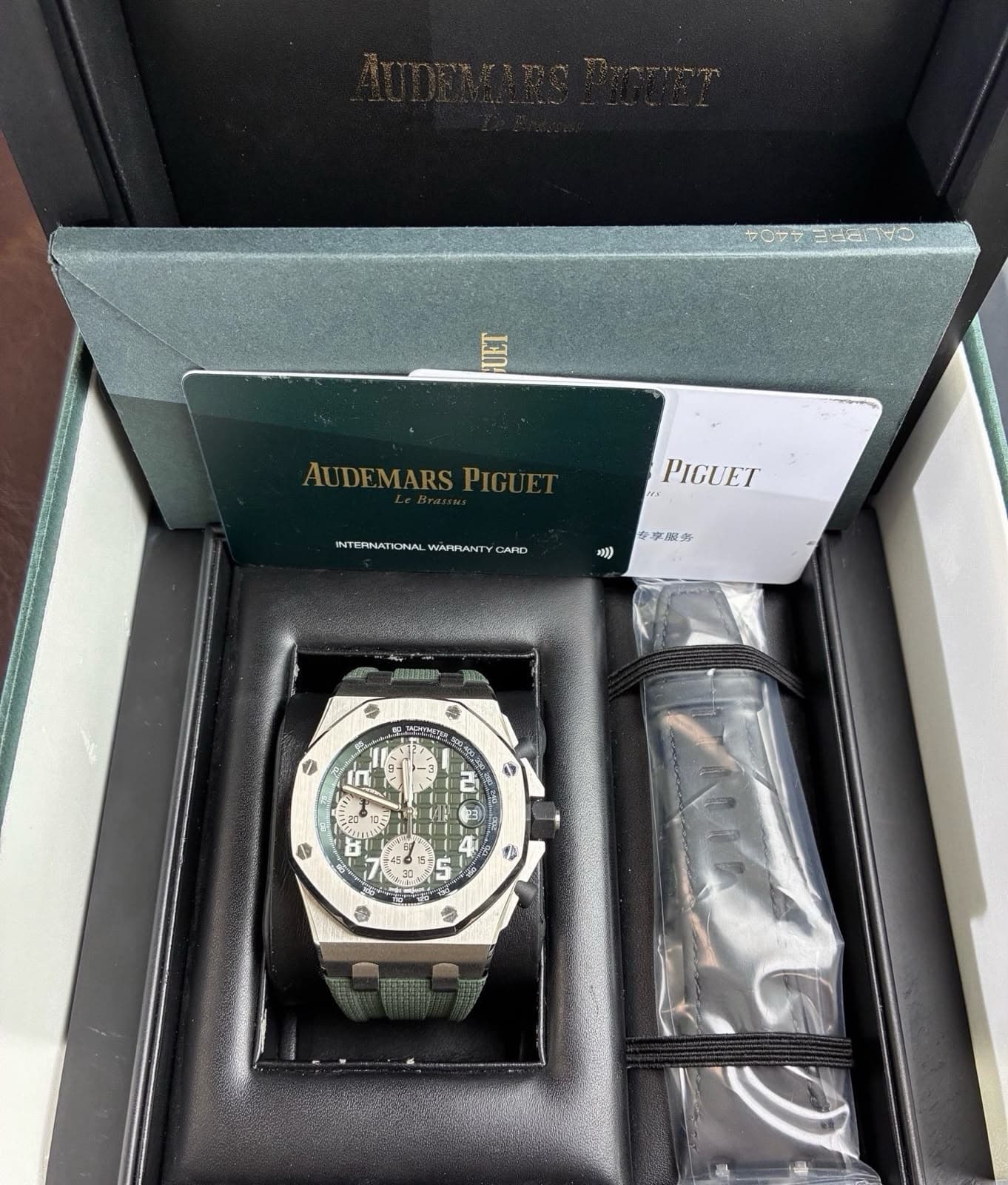 Audemars Piguet Royal Oak Offshore