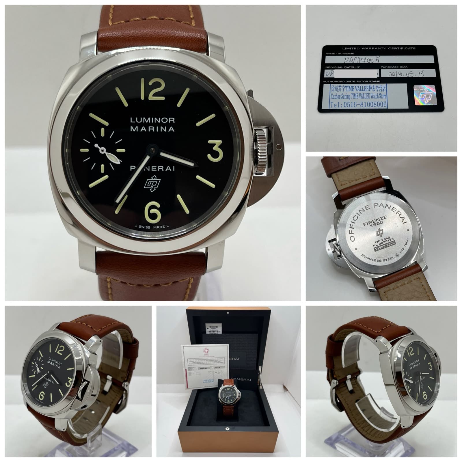 Panerai Luminor Marina