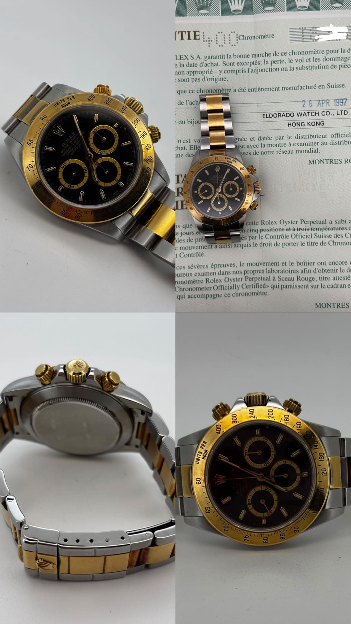 Rolex Daytona
