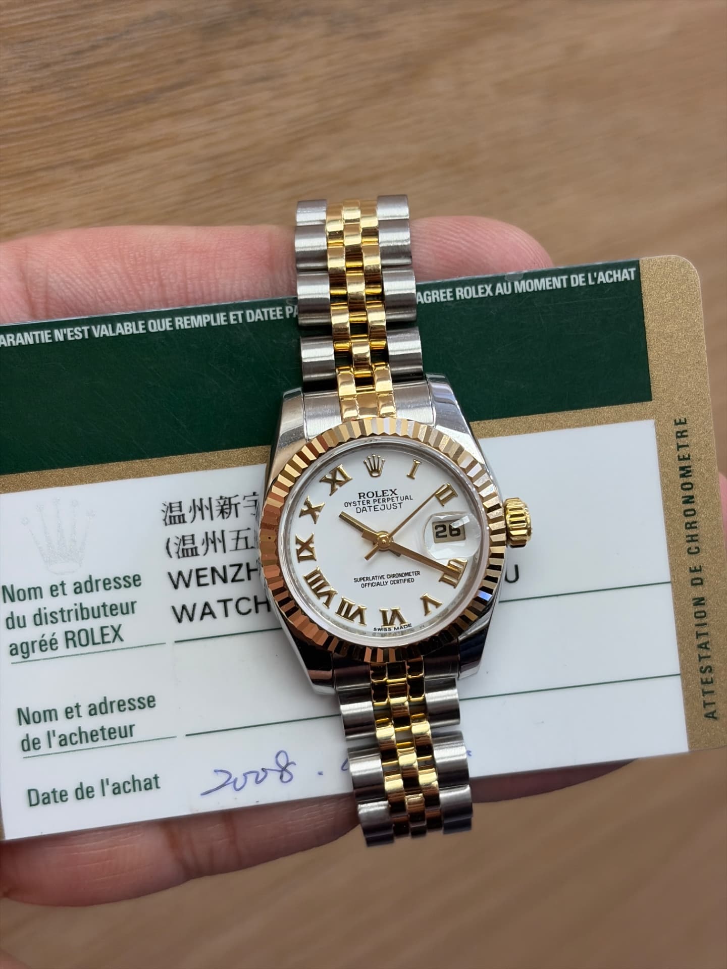 Rolex Datejust 26