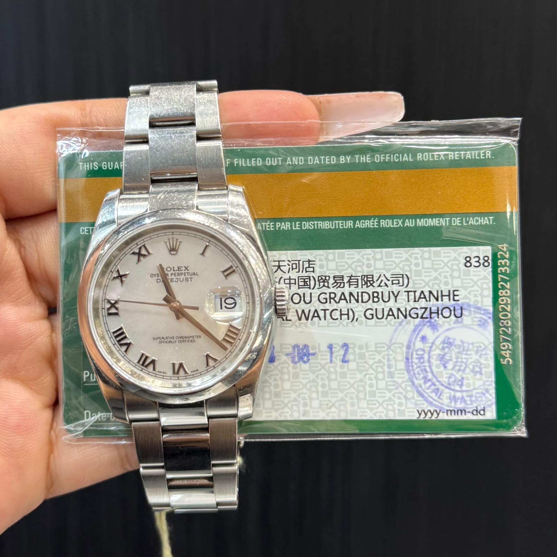 Rolex Datejust 36