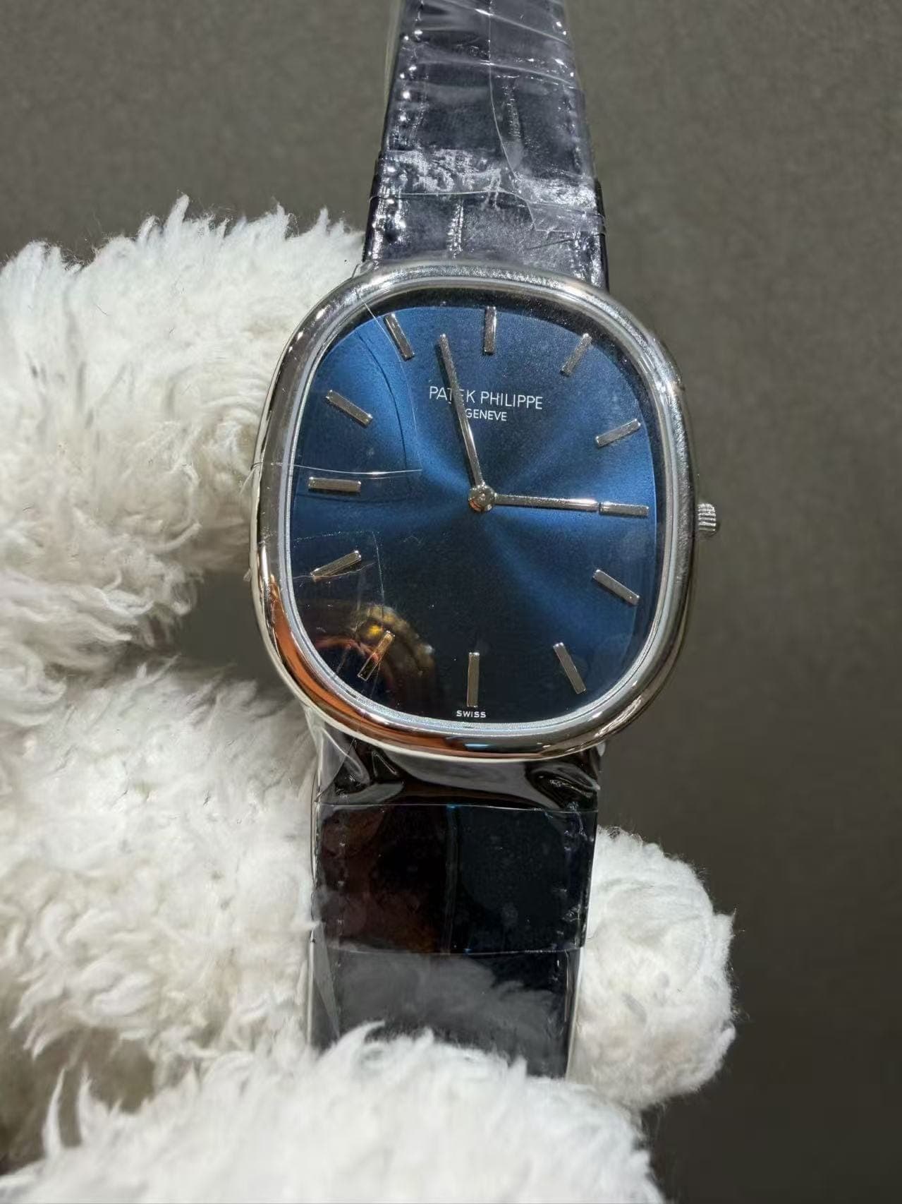 Patek Philippe Golden Ellipse