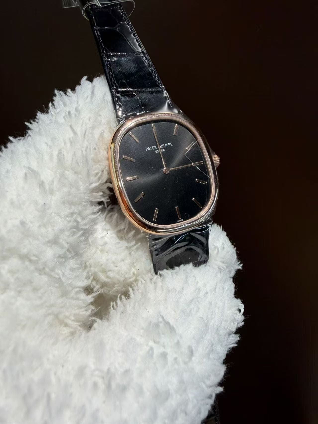 Patek Philippe Golden Ellipse
