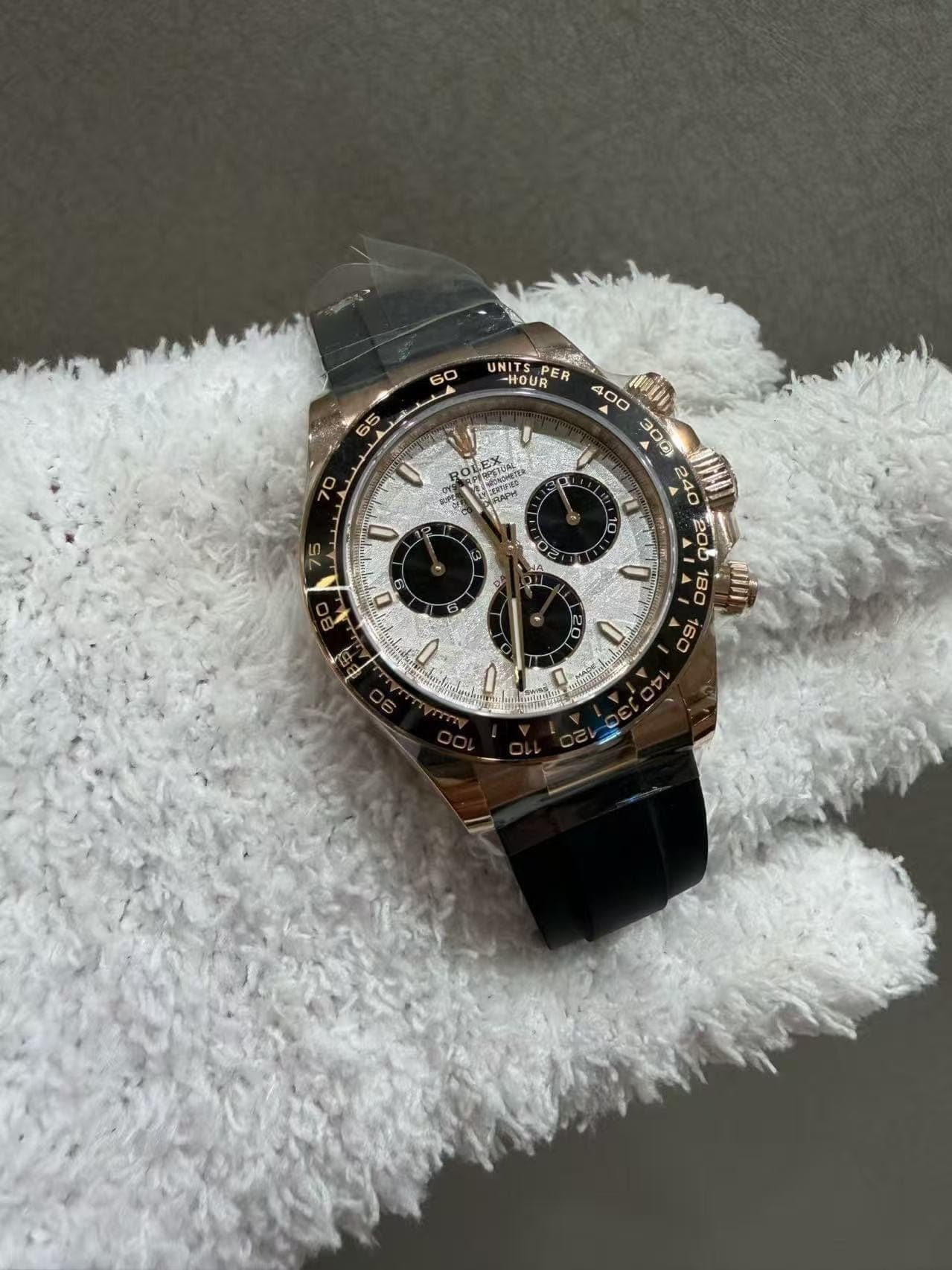 Rolex Daytona