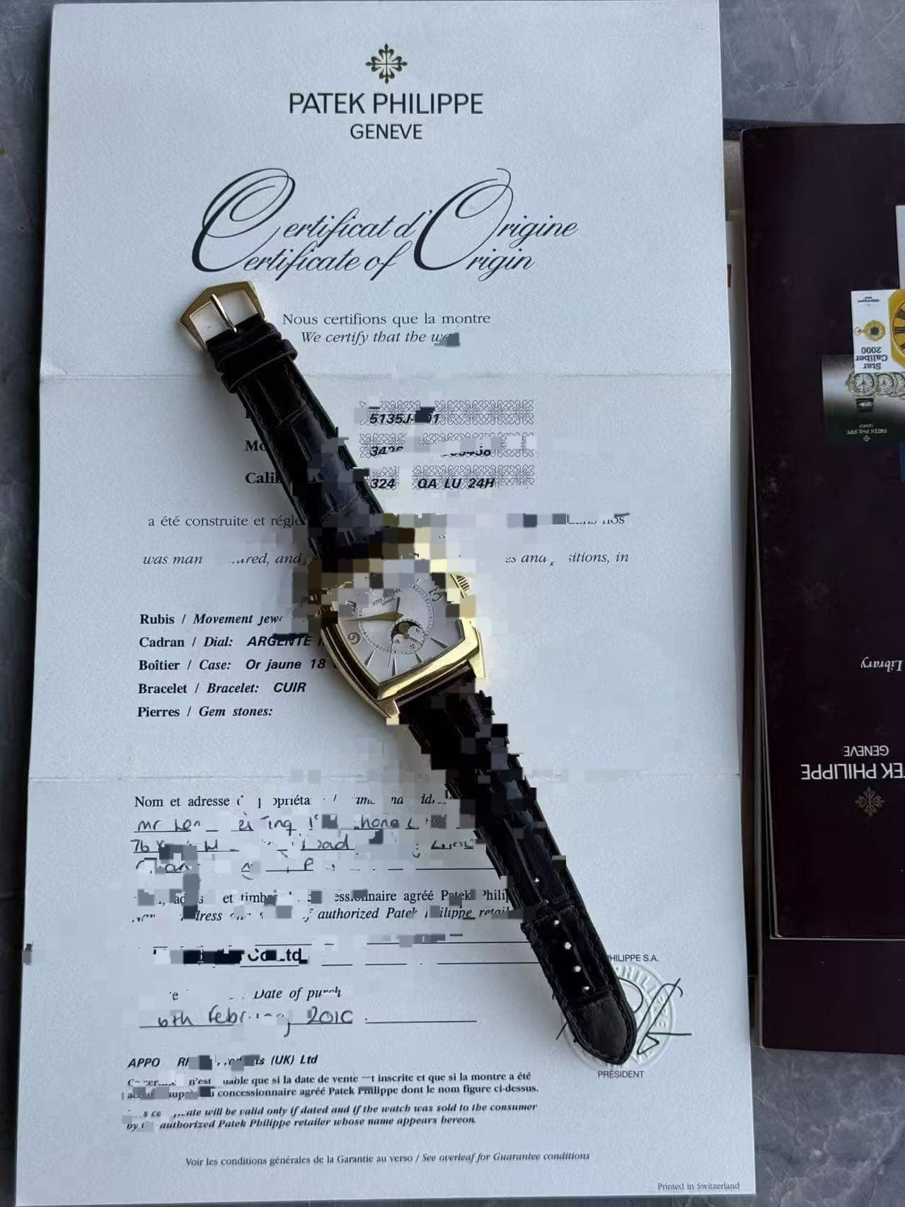 Patek Philippe Annual Calendar