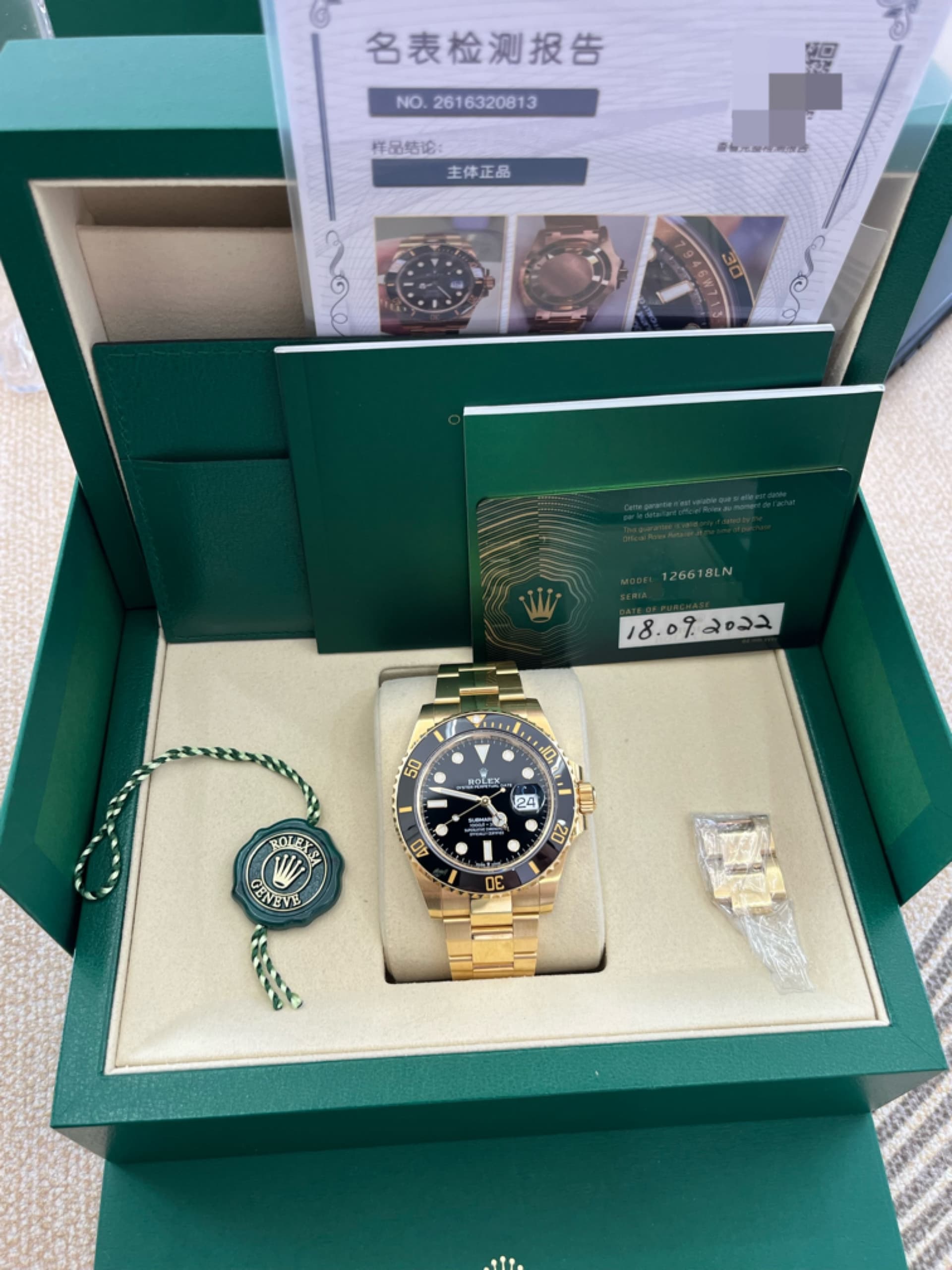 Rolex Submariner Date