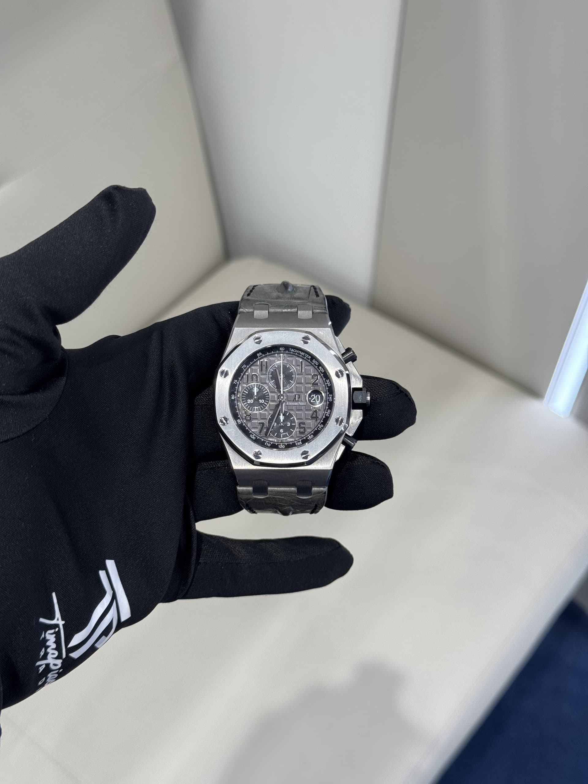 Audemars Piguet Royal Oak Offshore
