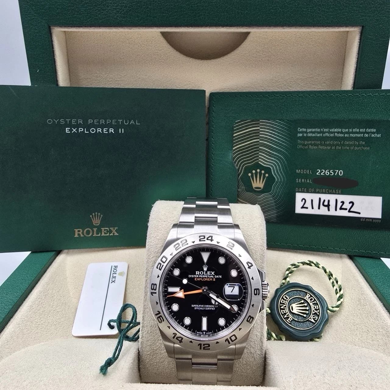 Rolex Explorer II