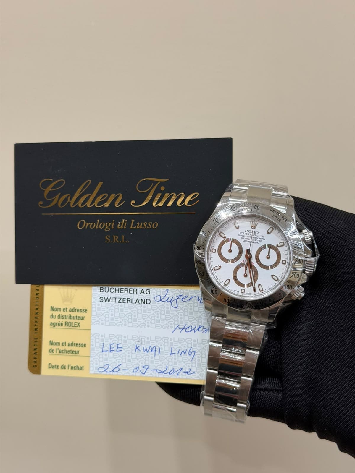 Rolex Daytona