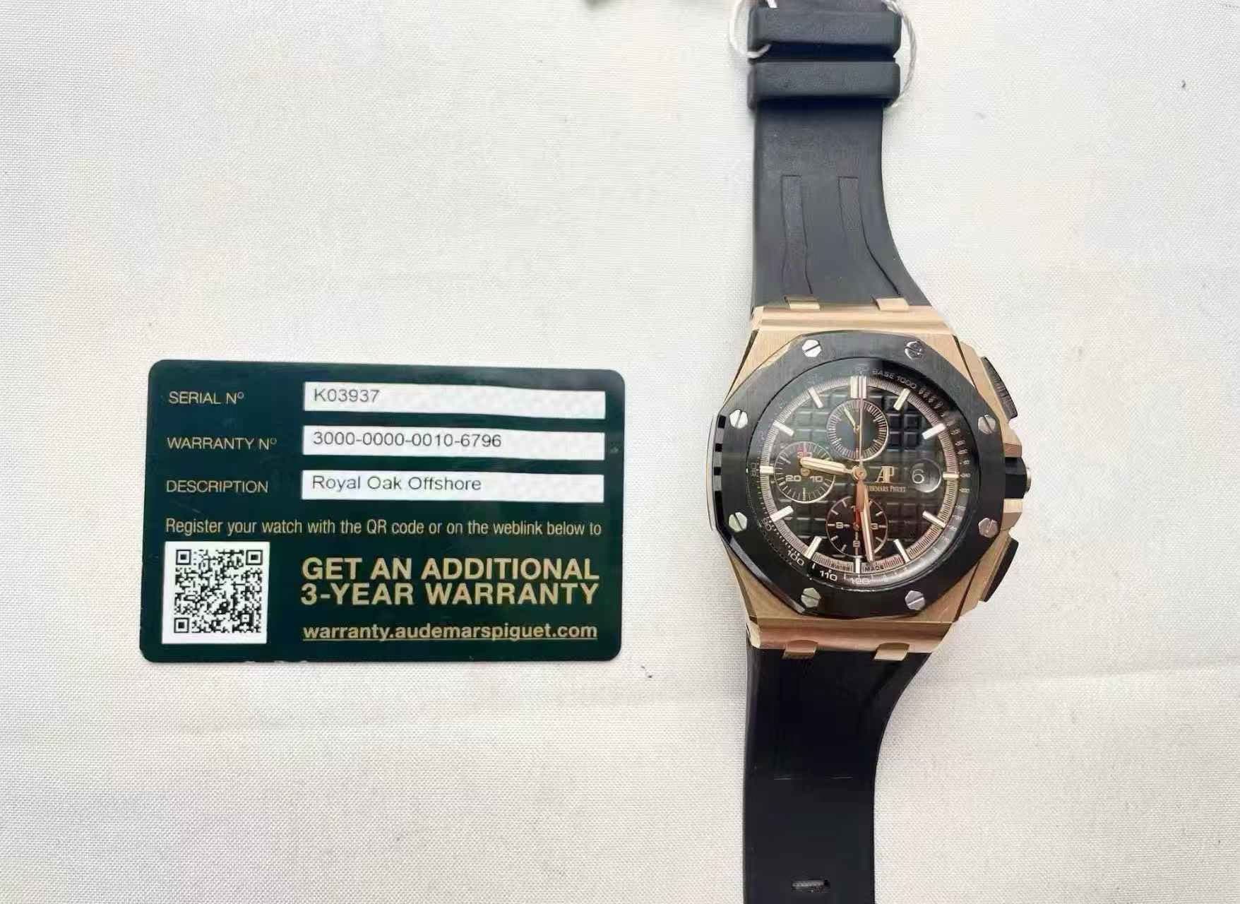 Audemars Piguet Royal Oak Offshore