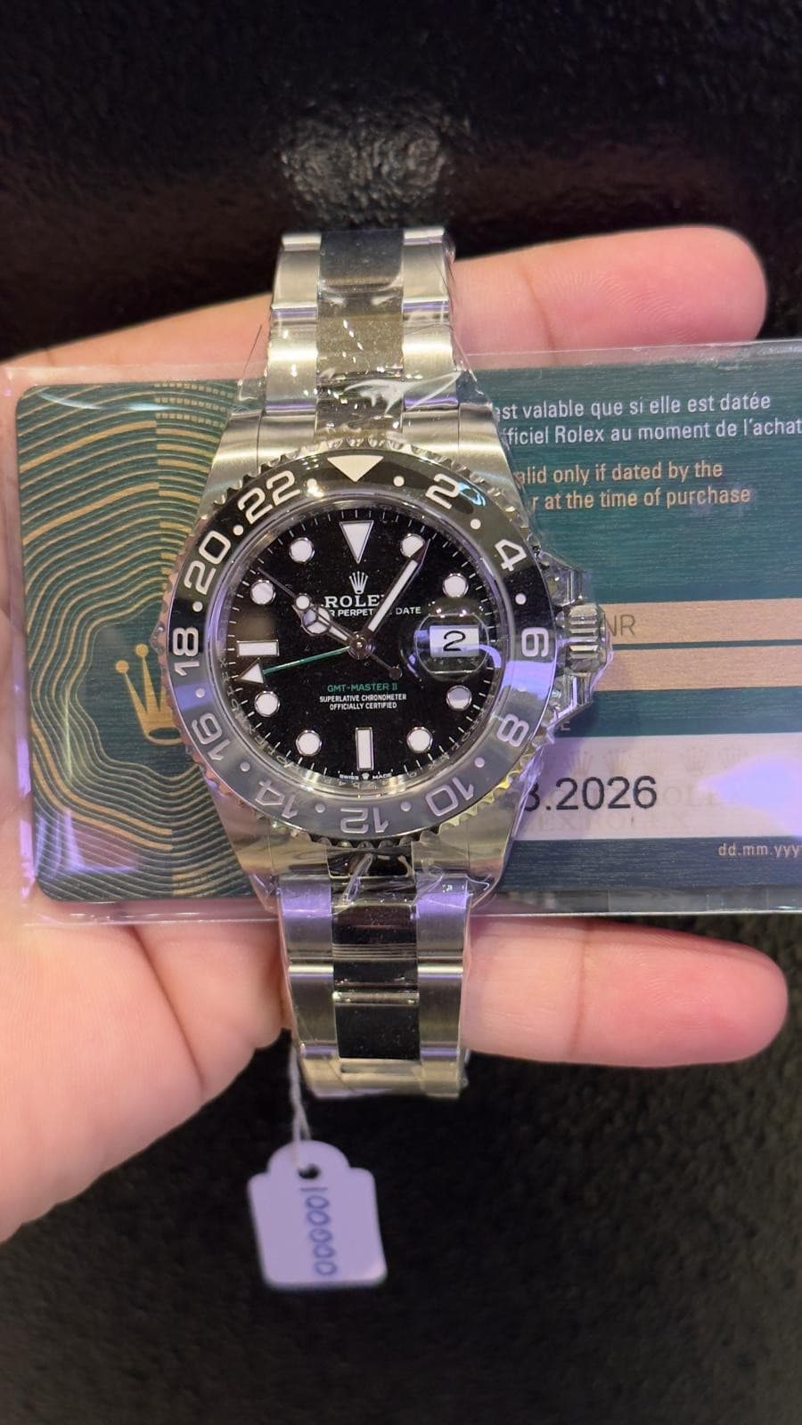 Rolex GMT-Master II
