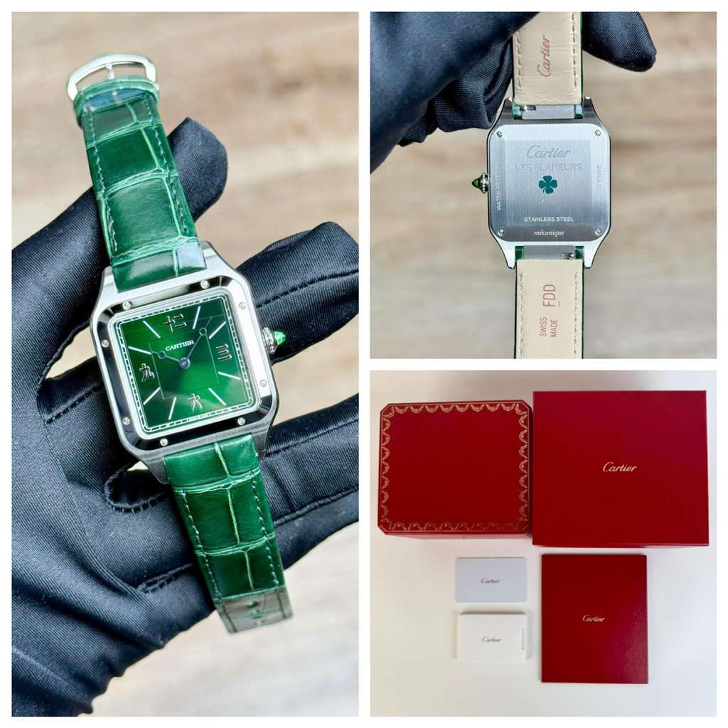 Cartier Santos Dumont Les Flaneurs Limited