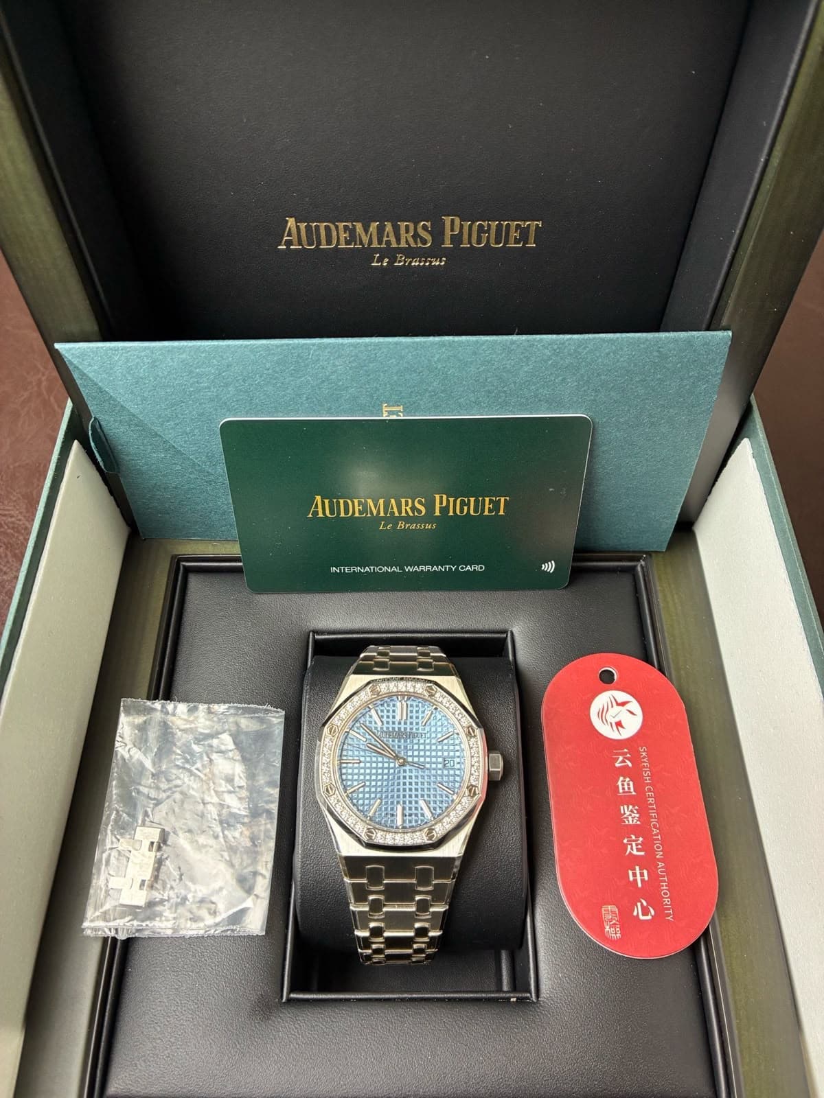 Audemars Piguet Royal Oak