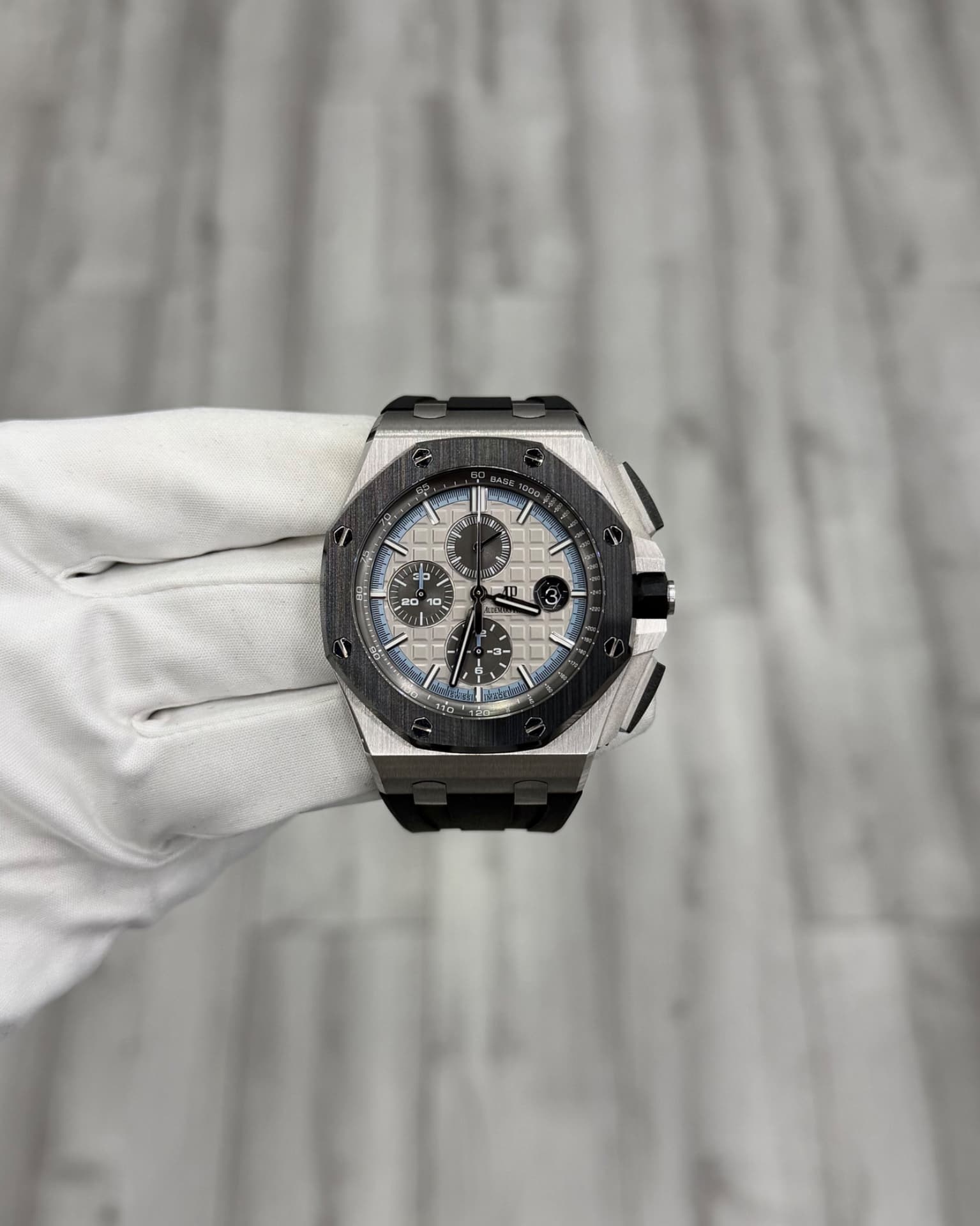 Audemars Piguet Royal Oak Offshore