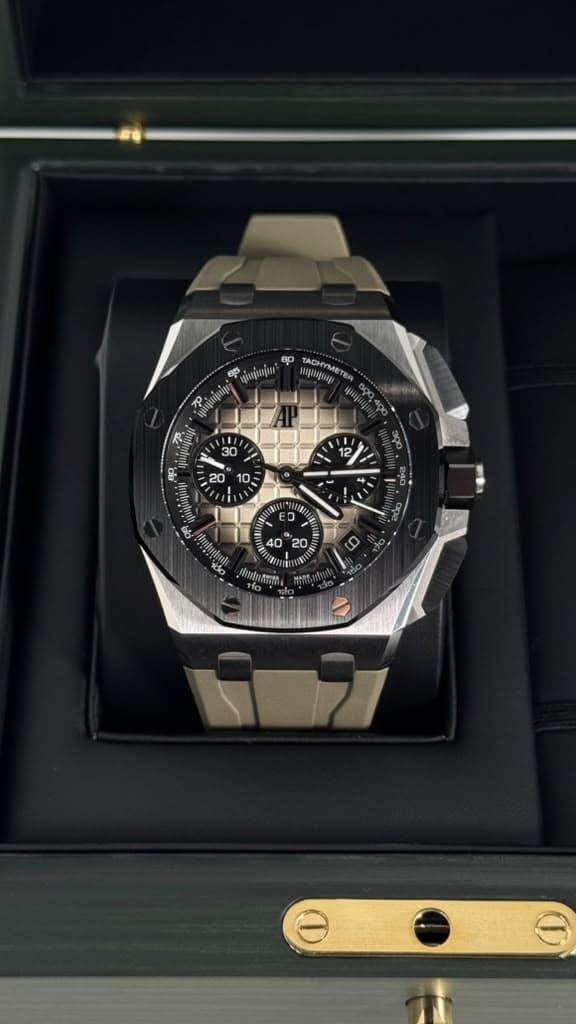 Audemars Piguet Royal Oak Offshore