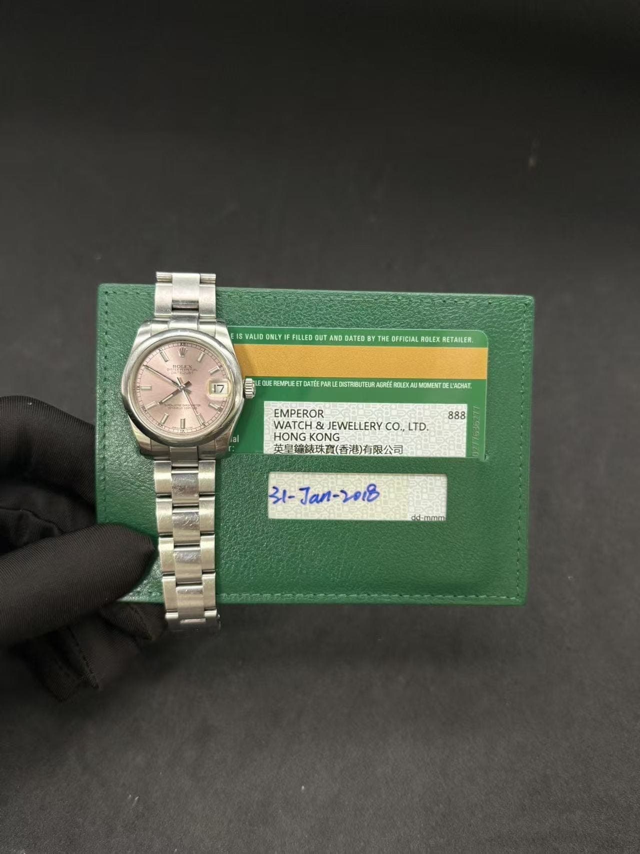 Rolex Datejust 31