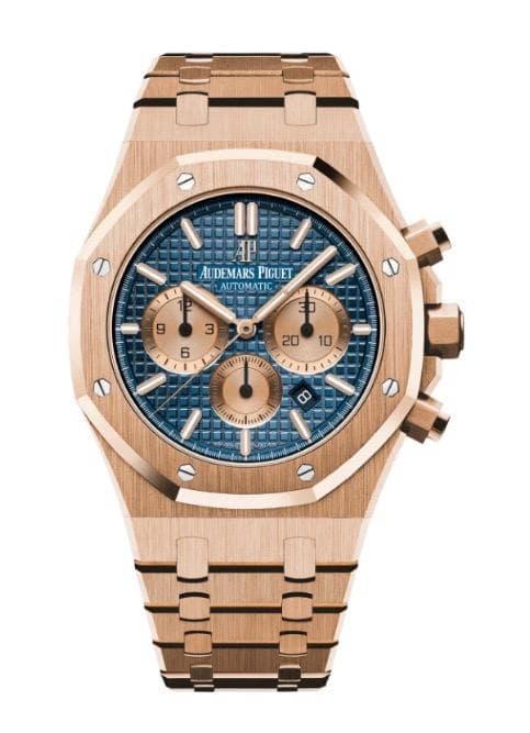 Audemars Piguet Royal Oak